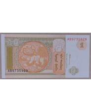 Монголия 1 тугрик 2008 UNC арт. 3005-00006